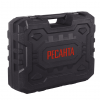 Перфоратор Ресанта П-42-2000КМ SDS-Max