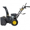 Снегоуборщик HUTER SGC 4000B
