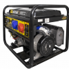Электрогенератор Huter DY9500LX-3 PRO