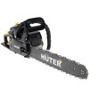Бензопила HUTER BS-62