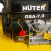 Бензиновый скарификатор-аэратор Huter GSA-7,0
