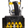 Снегоуборщик HUTER SGC 4100W