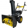 Снегоуборщик HUTER SGC 4000B