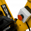 Садовый измельчитель бензиновый HUTER GSH-7800