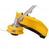 Бензиновый триммер Huter GGT-2000 4ТА четырёхтактный