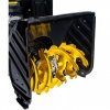 Снегоуборщик HUTER SGC 4100