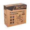 Компрессор РЕСАНТА КП-50/300М