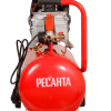 Компрессор РЕСАНТА КП-50/300М