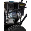 Снегоуборщик HUTER SGC 8100