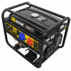 Электрогенератор Huter DY9500LX-3 PRO