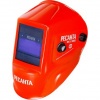 Сварочная маска РЕСАНТА МС-2 RED