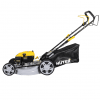 Газонокосилка бензиновая HUTER GLM-530SX Grey