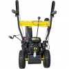 Снегоуборщик HUTER SGC 4000B