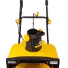 Снегоуборщик электрический Huter SGC 2500EL