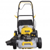 Газонокосилка бензиновая HUTER GLM-530SX Grey