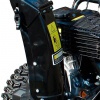 Снегоуборщик HUTER SGC 4000