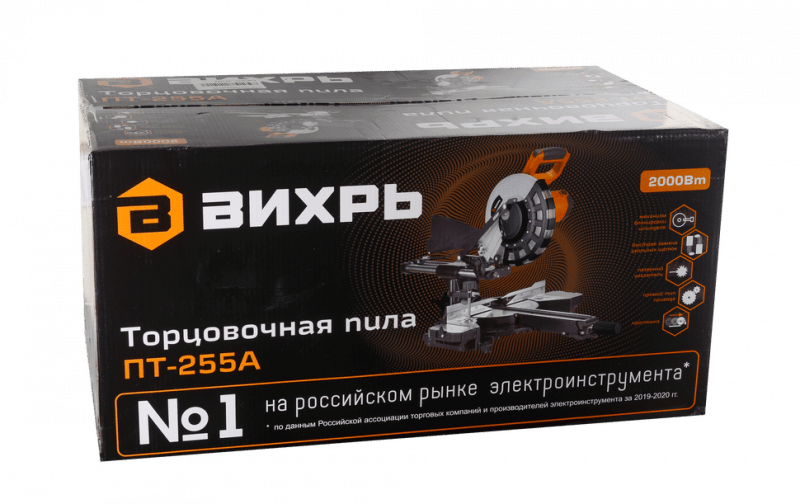 Торцовочная пила ВИХРЬ ПТ-255А