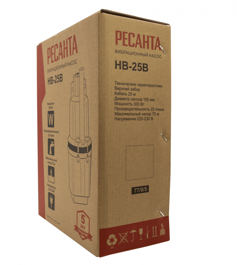 Вибрационный насос РЕСАНТА НВ-25В