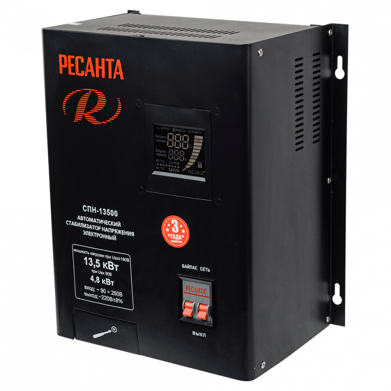 Стабилизатор напряжения РЕСАНТА СПН-13500