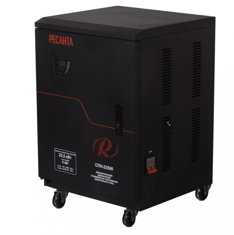 Стабилизатор напряжения РЕСАНТА СПН-22500