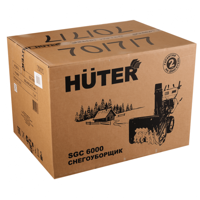 Снегоуборщик Huter SGC 6000