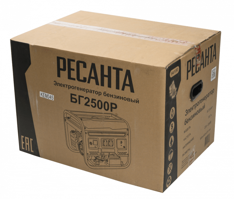 Электрогенератор Ресанта БГ 2500 Р