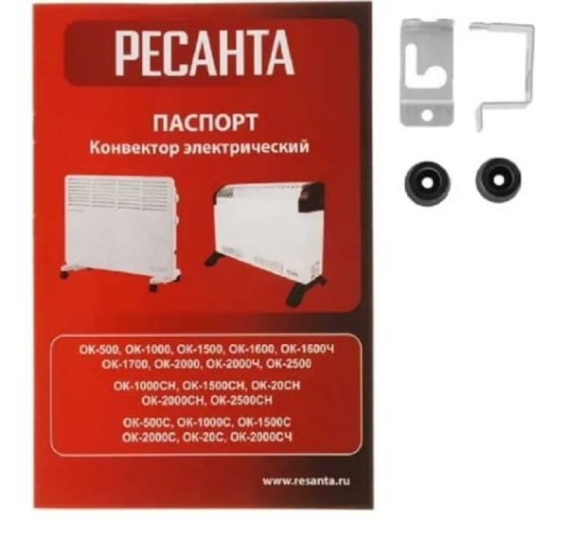 Конвектор РЕСАНТА ОК-2000Ч