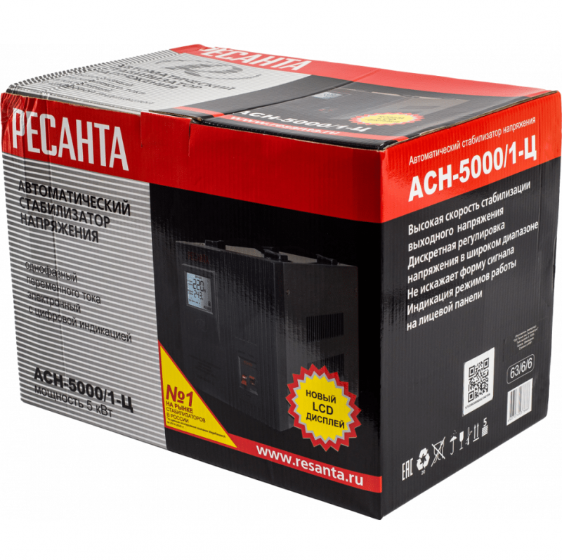 Стабилизатор напряжения РЕСАНТА АСН-5000/1-Ц
