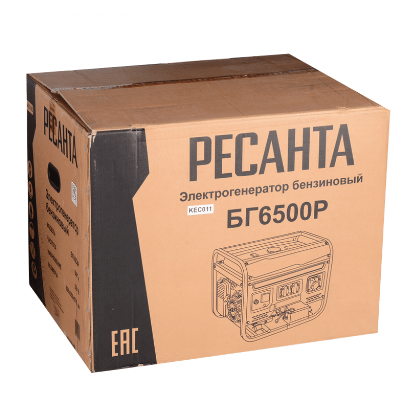 Электрогенератор РЕСАНТА БГ 6500 Р