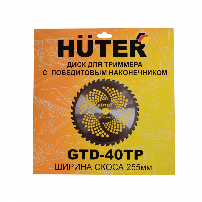 Бензиновый триммер Huter GGT-2000 4ТА четырёхтактный