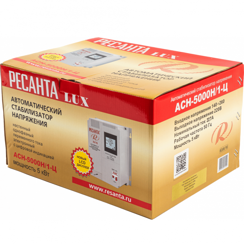 Стабилизатор напряжения серии LUX РЕСАНТА АСН-5000Н/1-Ц