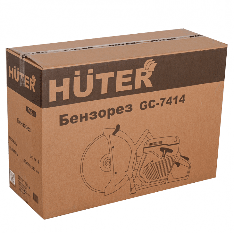 Бензорез Huter GC-7414