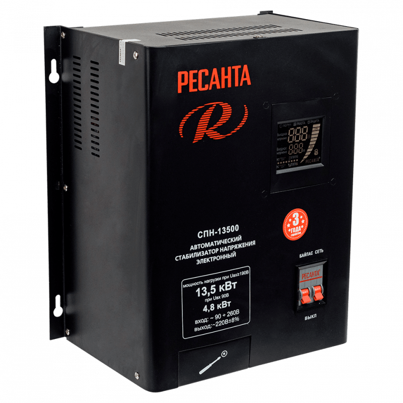 Стабилизатор напряжения РЕСАНТА СПН-13500