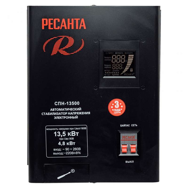 Стабилизатор напряжения РЕСАНТА СПН-13500