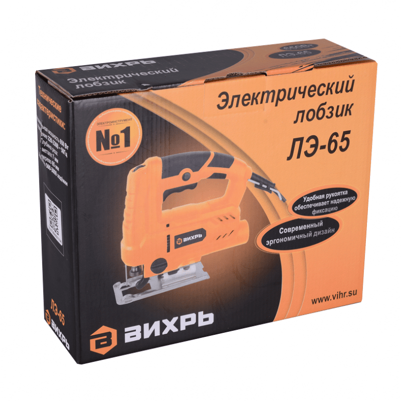 Электролобзик ВИХРЬ ЛЭ-65
