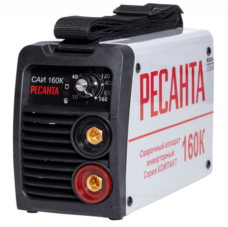 Сварочный аппарат инверторный РЕСАНТА САИ-160К