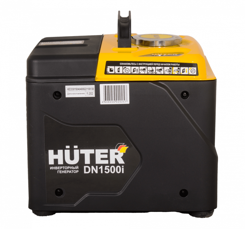 Инверторный генератор HUTER DN1500i
