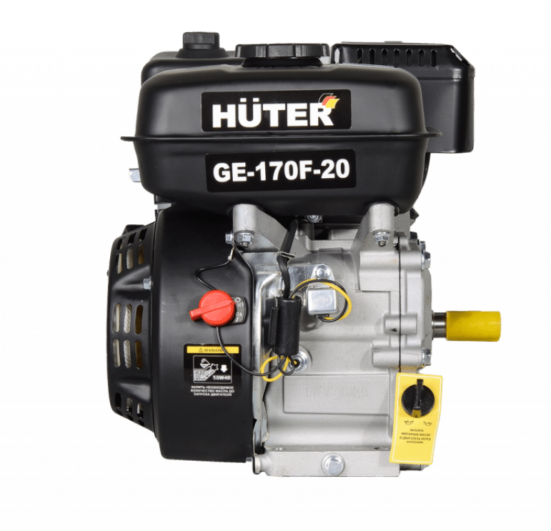 Двигатель бензиновый HUTER GE-170F-20