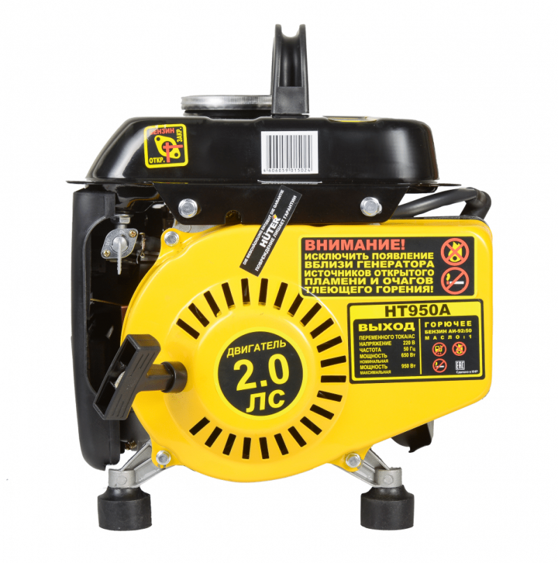 Портативный бензогенератор HUTER HT950A