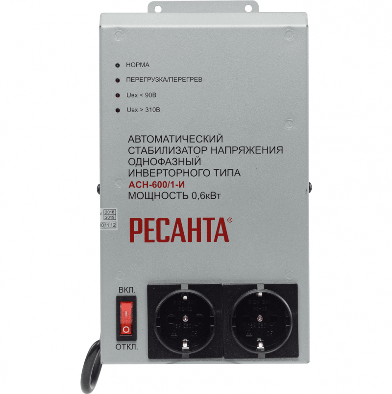 Стабилизатор напряжения Ресанта АСН-600/1-И