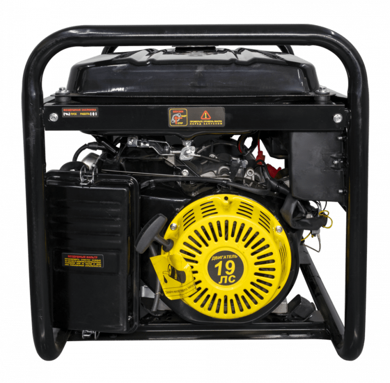 Электрогенератор Huter DY9500LX-3 PRO