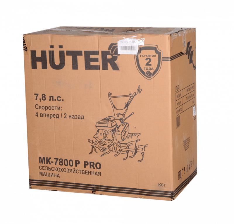 Мотоблок HUTER МК-7800P PRO
