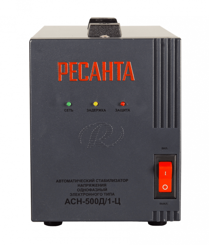 Стабилизатор напряжения Ресанта АСН-500Д/1-Ц