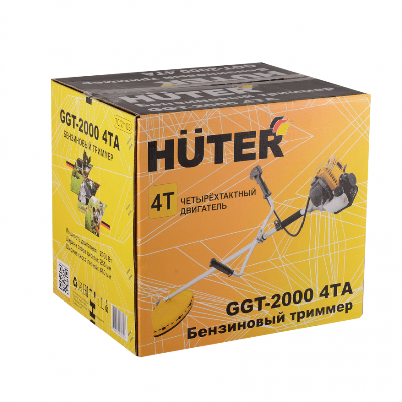 Бензиновый триммер Huter GGT-2000 4ТА четырёхтактный