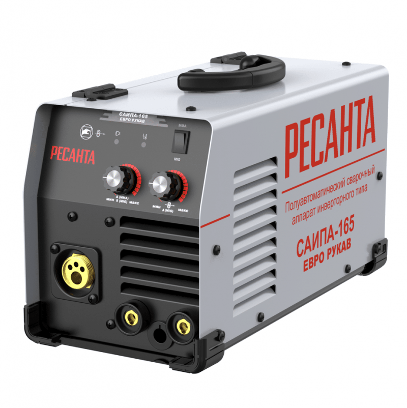 Сварочный полуавтомат РЕСАНТА САИПА-165
