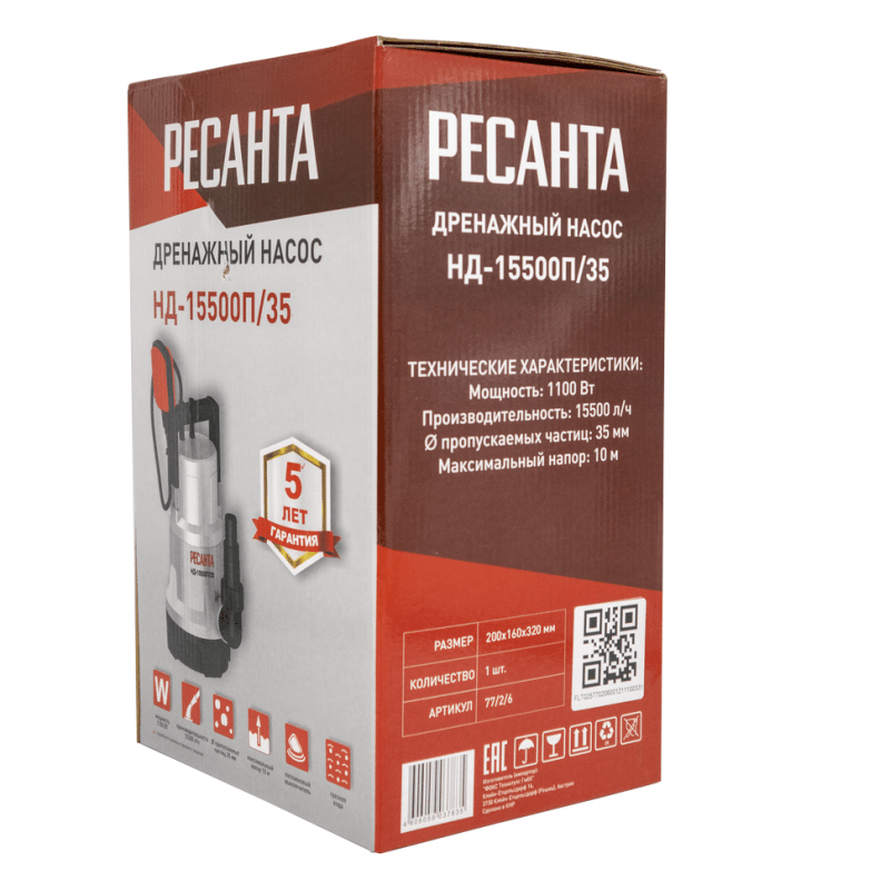 Дренажный насос РЕСАНТА НД-15500П/35