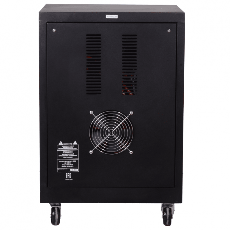 Стабилизатор напряжения РЕСАНТА СПН-22500