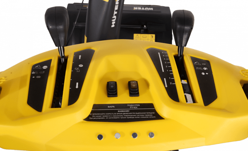 Снегоуборщик Huter SGC 6000