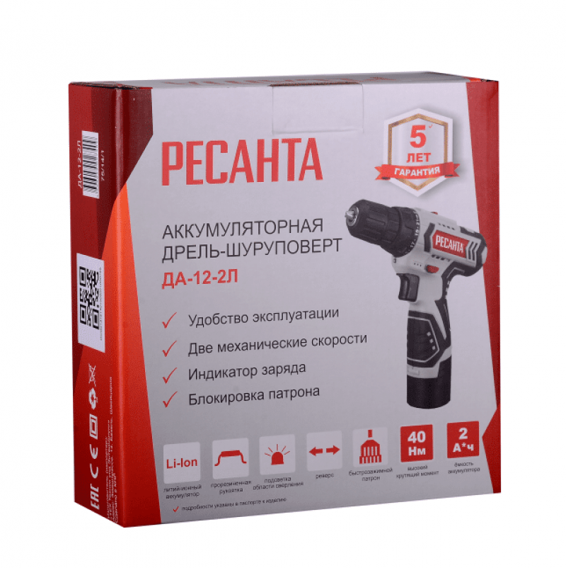 Дрель-шуруповерт РЕСАНТА ДА-12-2Л