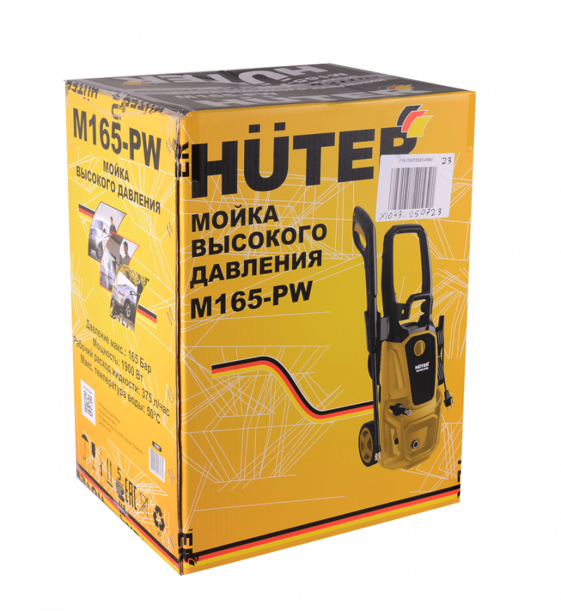 Мойка HUTER M165-РW